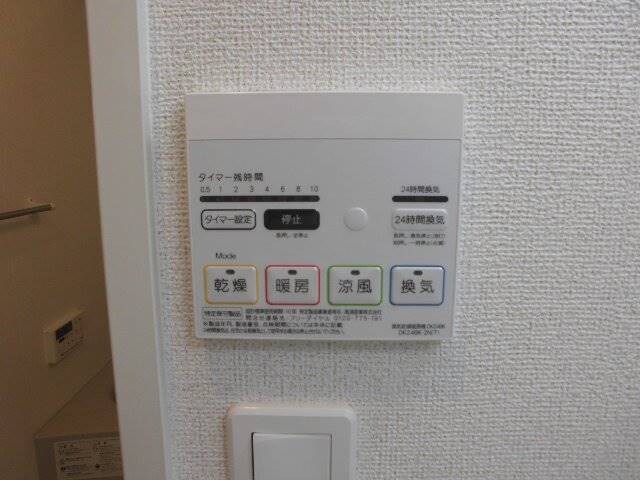  アルヴィータ