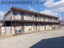 メゾン畑野の外観