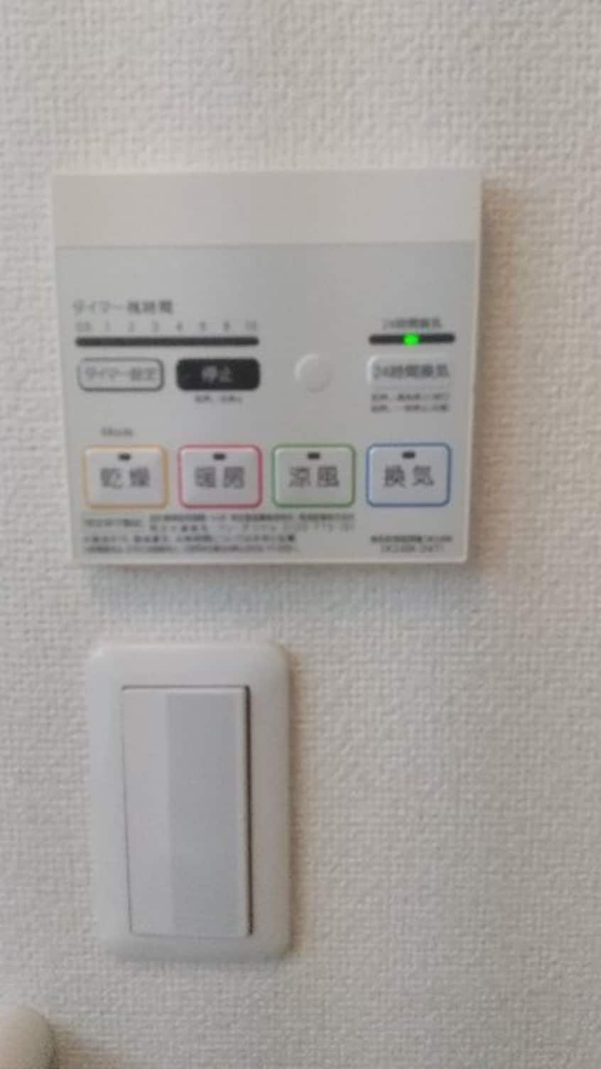  和歌山電鉄貴志川線/神前駅 徒歩19分 2階 築15年