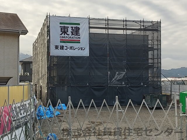 建設中 ピア・シティー東家