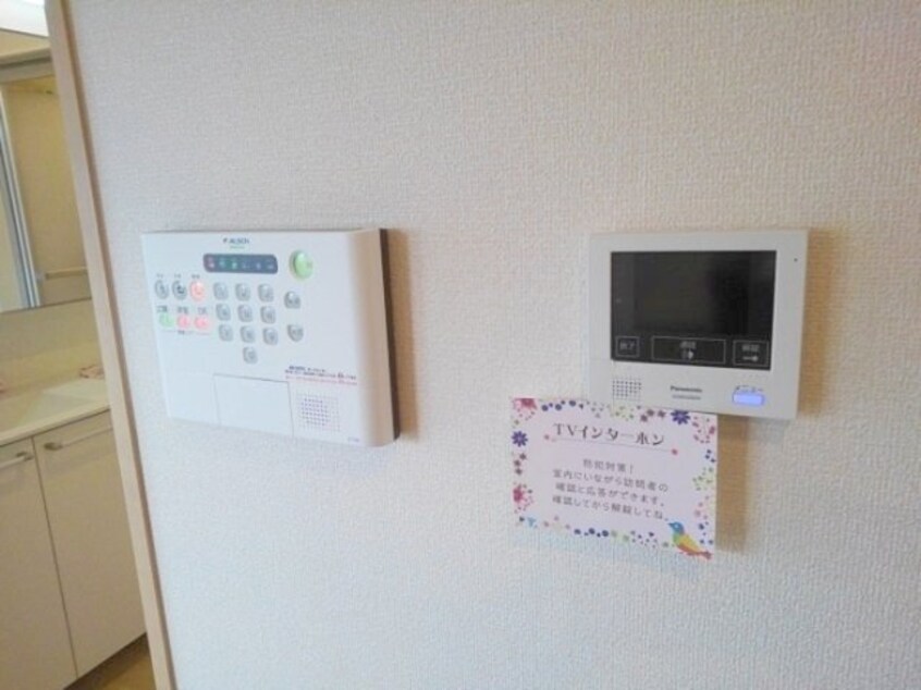  エミネンス東布経丁