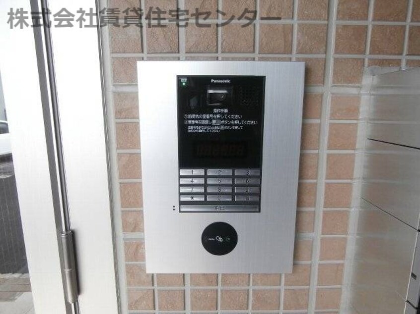  エミネンス東布経丁