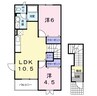 メゾンコニファーⅠ 2LDKの間取り