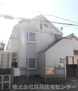和歌山Part1マンション