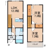仮)新中島メゾネット賃貸
