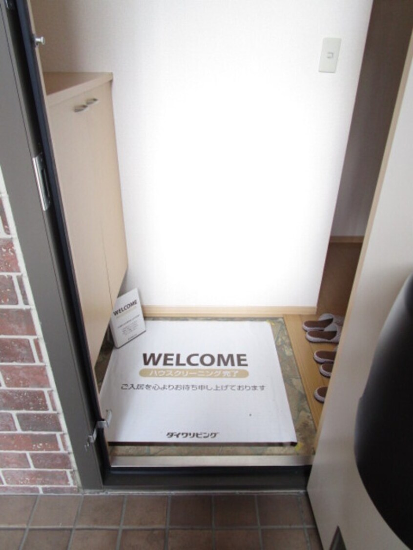  サンヴィレッジ田尻A棟