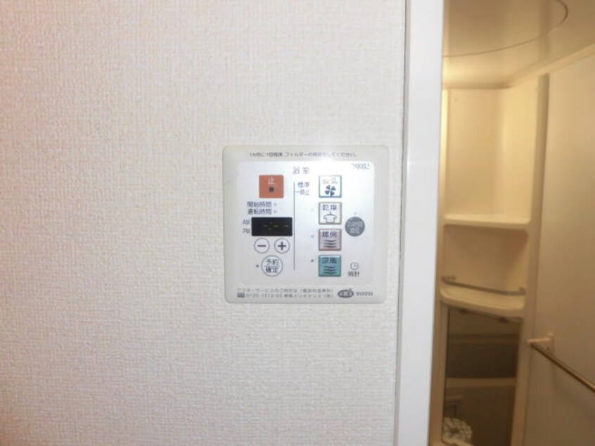同仕様 阪和線・羽衣線/和歌山駅 徒歩13分 1階 築19年