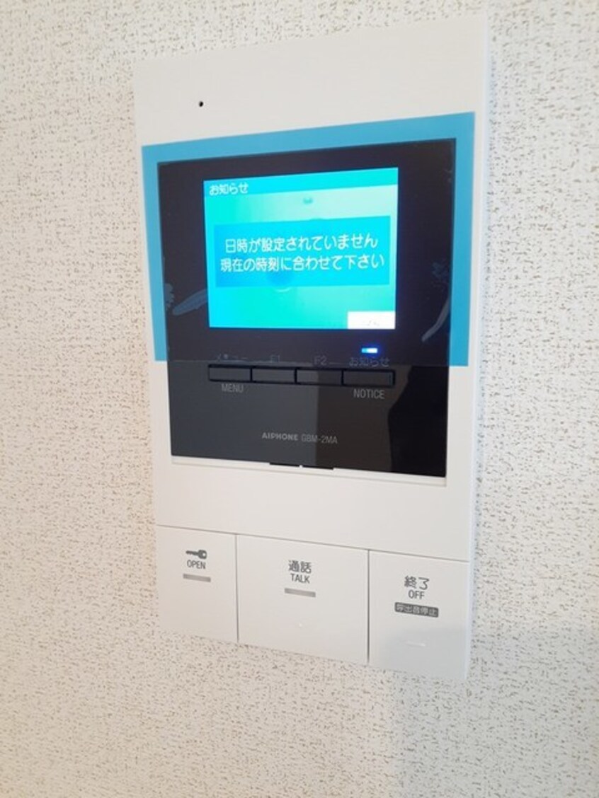  ノースグランパス