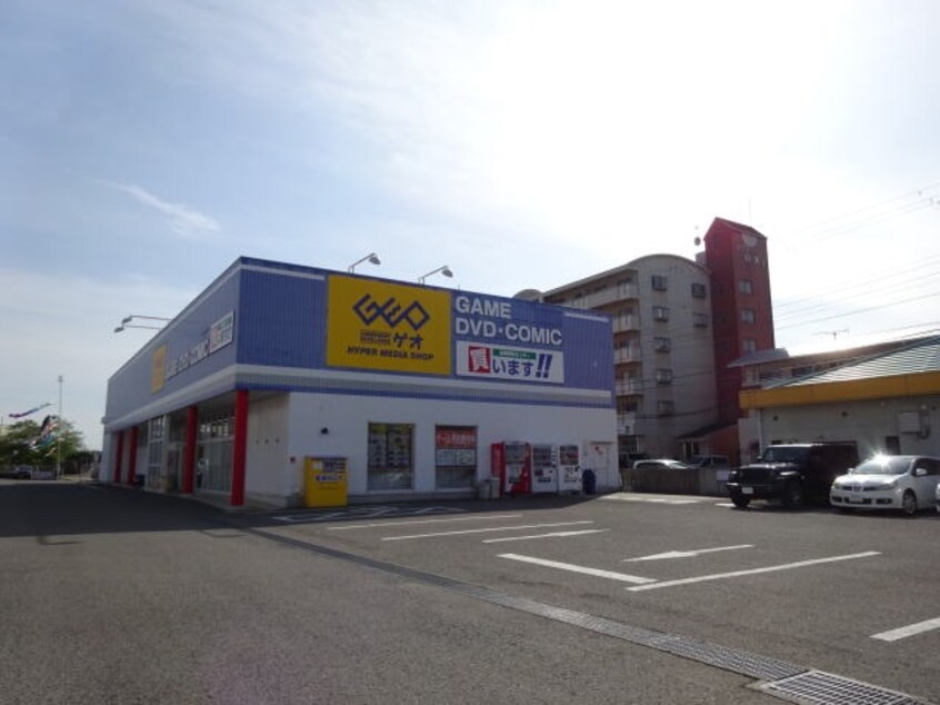 ゲオ和歌山紀三井寺店様まで1161m ノースグランパス