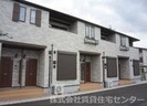 アルケイディアⅡの外観