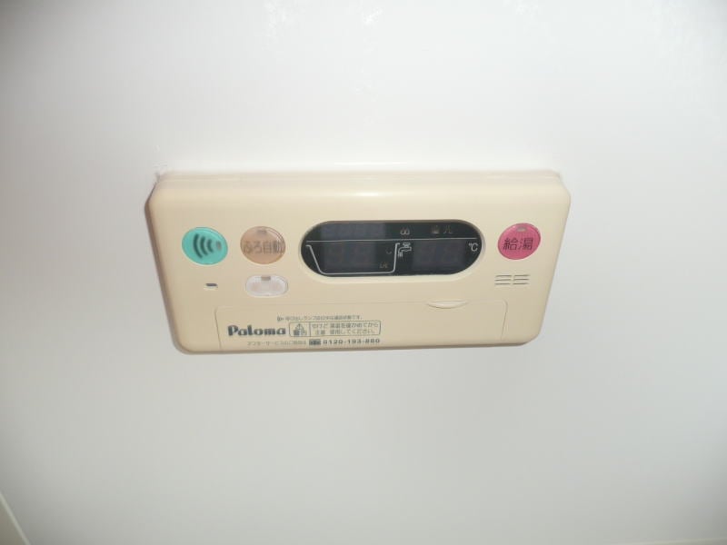  コモド　ヴィラ　Ⅰ