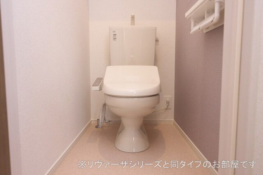 同仕様 Ｍ・Ｒ・Ｍ　岩出Ⅱ