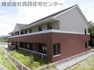 ヒルズ　グランデの外観