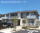 和歌山電鉄貴志川線/神前駅 徒歩7分 2階 築7年の外観