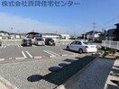  メゾン・ド・ソレイユ　Ａ