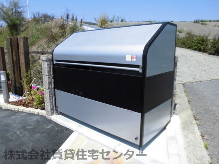  プロスペリタⅡ