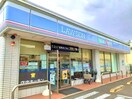 ローソン和歌山大垣内店様(コンビニ)まで917m 和歌山線/布施屋駅 徒歩15分 1階 築13年
