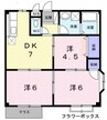 スズキパースィモン 3DKの間取り