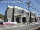  和歌山電鉄貴志川線/神前駅 徒歩2分 2階 築7年