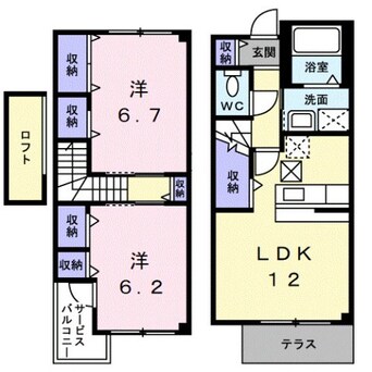 間取図 和歌山電鉄貴志川線/神前駅 徒歩15分 1-2階 築20年