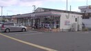 セブンイレブン 和歌山四ヶ郷店様(コンビニ)まで330m 阪和線・羽衣線/紀伊中ノ島駅 徒歩22分 1階 築28年