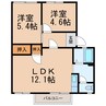 フレグランス雑賀 2LDKの間取り