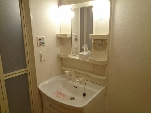  ルヴェーデュソレイユⅡ