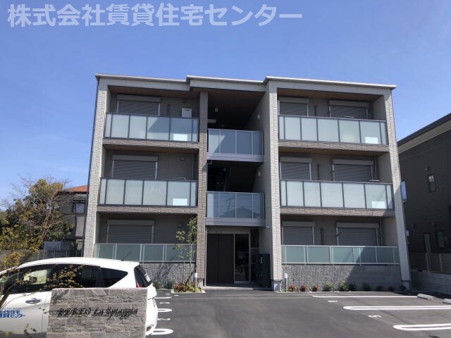  ベレオ La Spiaggia