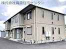  シャーメゾン下中島