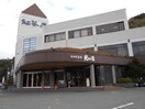 有田川温泉 光の湯様まで1631m シャーメゾン下中島