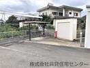  シャーメゾン下中島