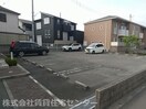  シャーメゾン縁Ⅱ