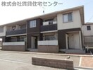  シャーメゾン縁Ⅱ