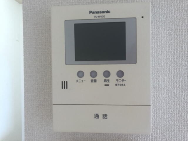  シャーメゾン縁Ⅱ