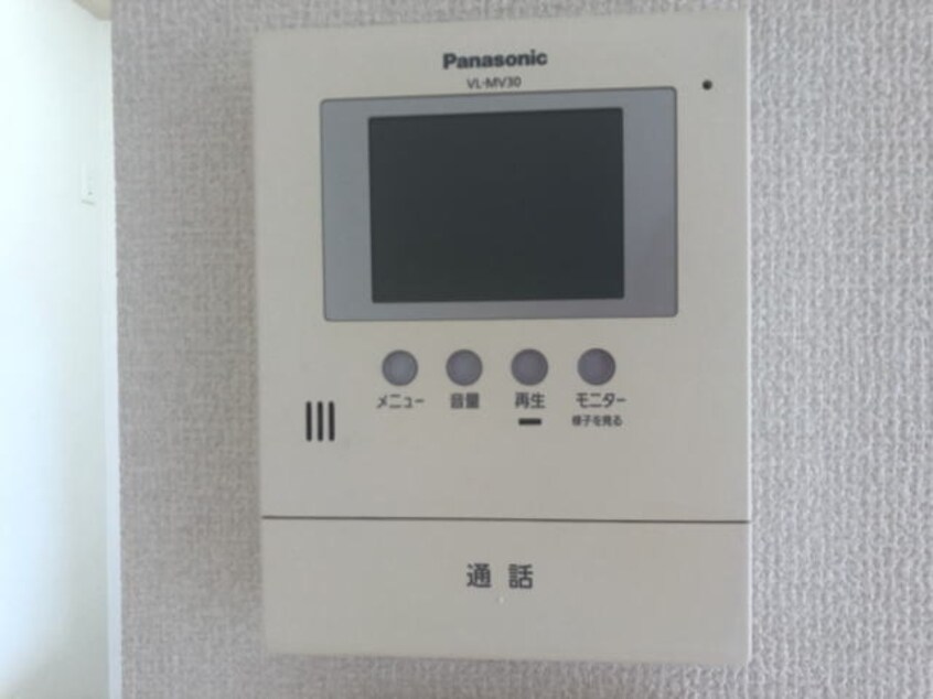  シャーメゾン縁Ⅱ