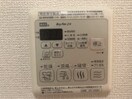  シャーメゾン縁Ⅱ