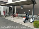  シャーメゾン縁Ⅱ