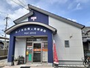 和歌山木ノ本石橋簡易郵便局 1114m シャーメゾン縁Ⅱ