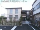 シャーメゾン彩花の外観