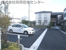  シャーメゾン彩花