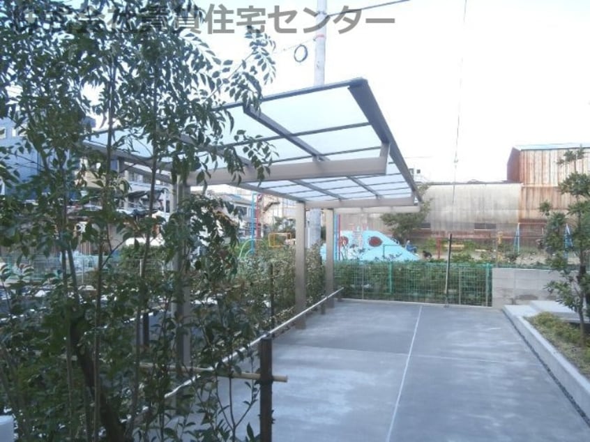  シャーメゾン彩花