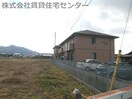  シャーメゾン紀峰