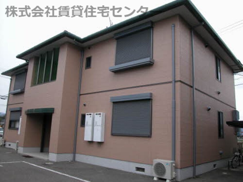  シャーメゾン紀峰