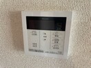 シャーメゾン紀峰