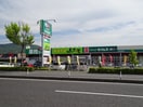 業務スーパー＆産直市場よってって打田店様(スーパー)まで1086m シャーメゾン紀峰