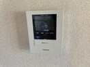  シャーメゾン紀峰