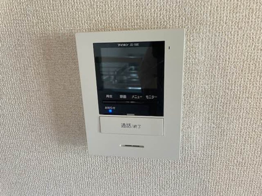  シャーメゾン紀峰