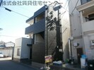 ニューハイツ栄の外観