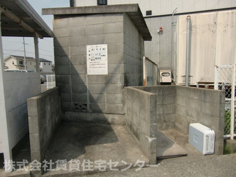  グリーンフル紀の川