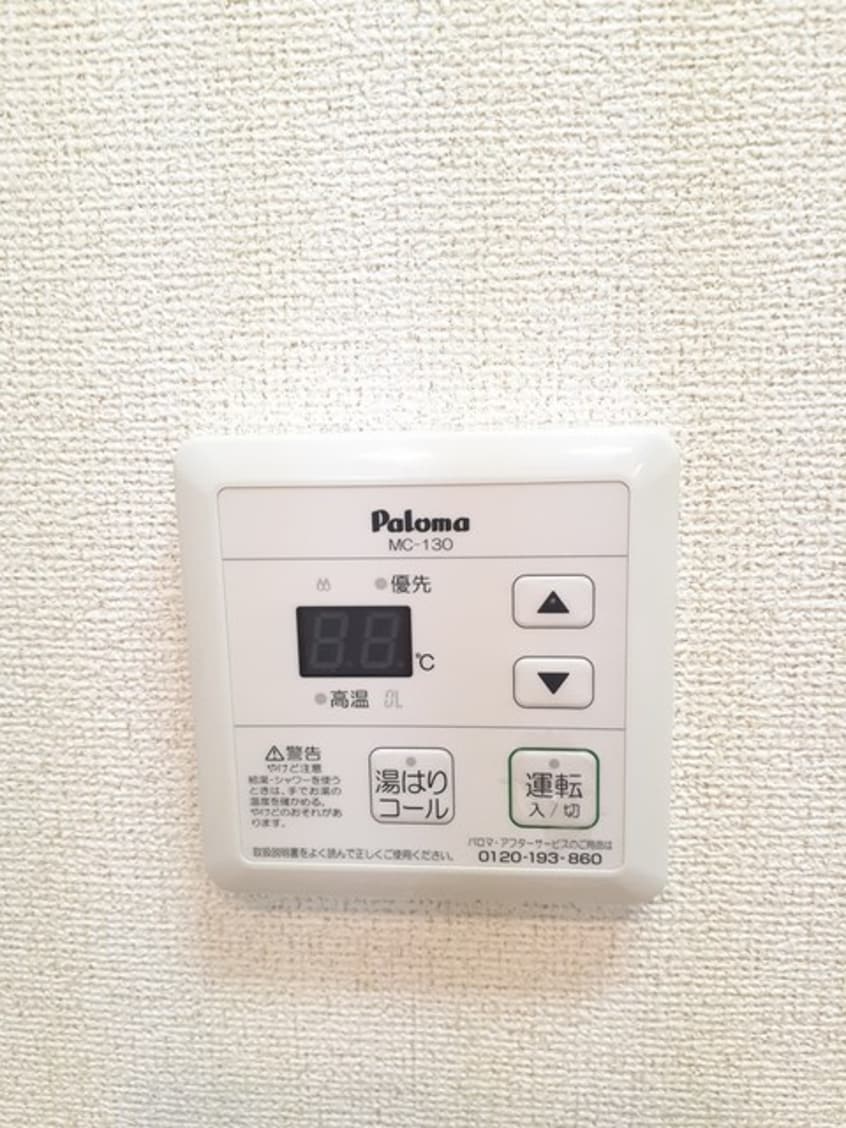  クレアコート　Ⅰ